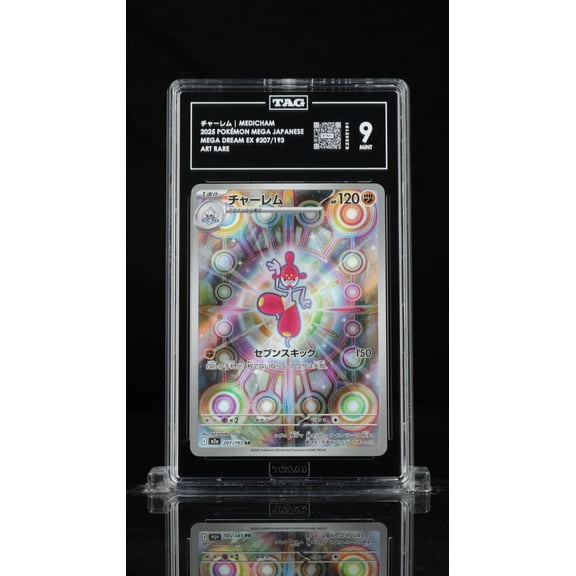 Graded 9 TAG 9 MEGA Pokémon Japanese Medicham CHARIZARD #207/193 2025 Card