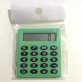 thumbnail image 1 of Cartoon Pocket Mini Calculator Handheld Pocket Type Coin Batteries Calculator Carry Extras Calculadoras School Office tzw, 1 of 6