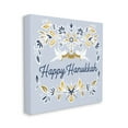 thumbnail image 3 of Happy Hanukkah Floral Doves Banner Holiday Graphic Art Gallery Wrapped Canvas Print Wall Art, 3 of 7