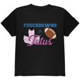 thumbnail image 1 of Révélation de Genre T-Shirts de Touchdown Ou Tutus de Football pour Jeunes, 1 of 1