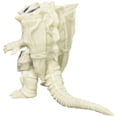thumbnail image 2 of Figura BANDAI Ultra Monster Series 141 Guelanda de Ultraman, 2 of 2
