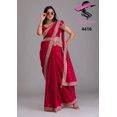 thumbnail image 2 of Enchanting Evening: Couture Party Wear Saree ,02, Clearance, 2 of 9