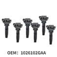 thumbnail image 2 of 6pcs Motorcycle Ignition Coil Kits 1026102GAA for JAC, 2 of 5
