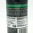 thumbnail image 3 of Kikkoman, Organic Soy Sauce, 10 fl oz (pack of 1), 3 of 3