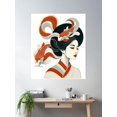 thumbnail image 2 of Elegant Geisha With Koi Fish Art - Japanese Culture Illustration Poster Wall Art, Modern Wall Decor For Living Room Bedroom, 24x36 UNFRAMED, 2 of 3