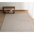 thumbnail image 4 of Tapis beige Mira Mainstays, 4 pi x 6 pi, 4 of 4