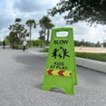 thumbnail image 7 of Dryser 3-Pack Slow Down Caution Kids at Play Reflective Safety Signs - 25" Green 2-Sided Children at Play Signs, 7 of 7