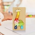 thumbnail image 1 of Rompecabezas de madera, juguetes Montessori para el desarrollo de viajes en edad preescolar, juguetes para niños, juguetes para niños y niñas, regalos Jirafa CUTICAT Rompecabezas de madera, 1 of 8
