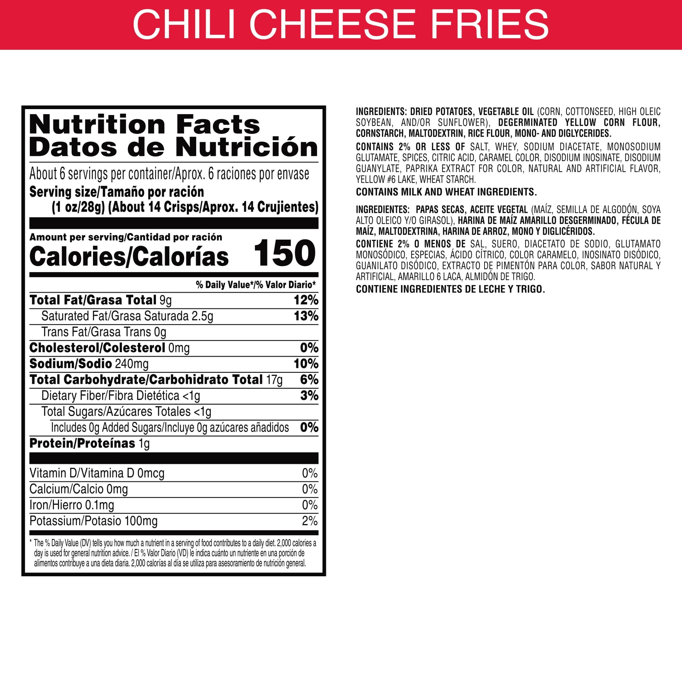 (7 pack) Pringles Chili Cheese Fries Potato Crisps Chips, Lunch Snacks, 5.5 oz Canister