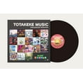 thumbnail image 2 of Animal Crossing: New Horizons Totakeke Music Instrumental Selection [Audio Vinyl], 2 of 3