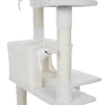 thumbnail image 3 of PETMAKER Sleep and Play Cat Tree - 6 ft tall - Ivory, 3 of 5