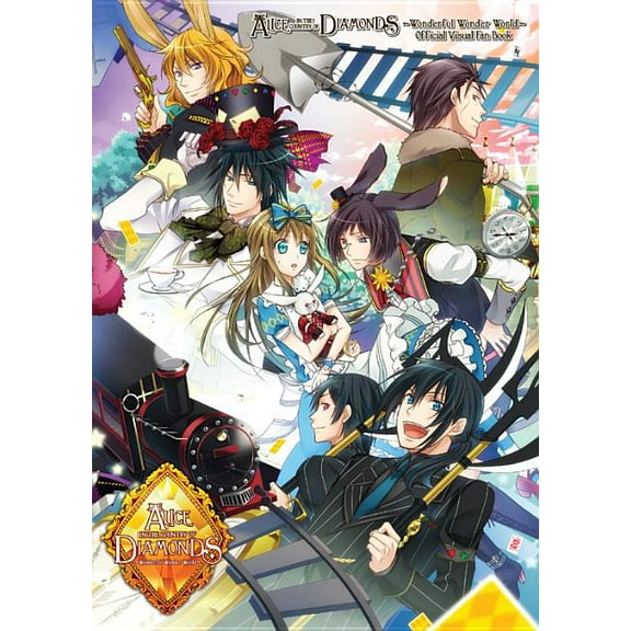 Alice in the Country of Diamonds ~Wonderful Wonder World~ Official Visual Fan Book (Paperback)