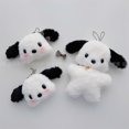 thumbnail image 5 of 38/50cm Cute Pochacco Plush Toy Stuffed White Dog Japanese Style Anime Plushies Soft Pendant Home Decor Birthday Gifts for Girl, 5 of 5