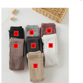 thumbnail image 6 of Baby Toddler Girl's Ribbed Cotton Tights, 6 of 6