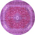 thumbnail image 1 of Ahgly Company Indoor Round Medallion Purple Traditional Area Rugs, 6' Round, 1 of 4