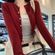 thumbnail image 2 of Alobee Red Cardigan Knit Early Autumn Women Clothes New 2024 Outdoor Crop Sweater Outerwear Long Sleeve Top Bottoming Shirt, 2 of 5