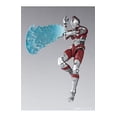 thumbnail image 2 of Figura de acción TAMASHII NATIONS S.H. Figuarts Ultraman Netflix, 2 of 8