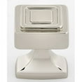 thumbnail image 3 of Alno A985-14-PC Cube 1-1/4 Inch Cabinet Knob Polished Chrome, 3 of 7