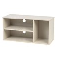 thumbnail image 1 of IRIS USA IRIS Modular AV Box, Waku Series, White, 1 of 3