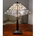 thumbnail image 3 of Amora Lighting Tiffany Style 2 Light Vintage Table Lamp - 23" Tall, 3 of 4