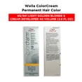 thumbnail image 3 of Wella Color Cream Permanent Gel Hair Color - 2 oz ( 8G/841 Light Golden Blonde ) and Cream Developer 40 Volume - 3.6 fl. oz, 3 of 5