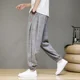 thumbnail image 3 of Pantalones hippies para hombre Harem Hip Hop Lino blanco Otoño Invierno Pantalones holgados casuales Hombre Venta Spandex Ropa Estética Larga, 3 of 4