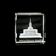 thumbnail image 2 of Pocatello Idaho Temple Laser Engraved Crystal Cube by Ringmasters, 2 of 3