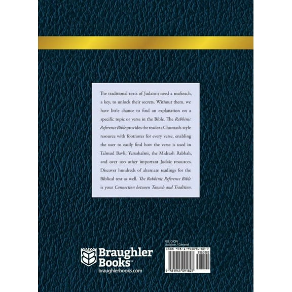 Rabbinic Reference Bible: The Connection Between Tanach and Tradition: Volume V: Deuteronomy (Hardcover)