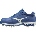 thumbnail image 2 of Mizuno 9-Spike Ambition Low Men's Metal Baseball Cleat, 2 of 2