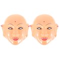 thumbnail image 1 of KAKOWELY 2 máscaras de cosplay para Halloween, máscara de terror, suministros para fiestas de cosplay, 1 of 5