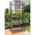 thumbnail image 2 of Pemberly Row Iron Bakers Rack in Matte Brown, 2 of 2
