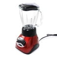 thumbnail image 2 of Oster Make It Fresh Precise Blend 300 16 Speed Blender in Red, 2 of 3