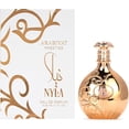 thumbnail image 1 of Perfume my perfumes Nyla EDP unisex 80 ml EAU, 1 of 4
