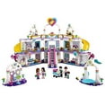thumbnail image 2 of LEGO Heartlake City Shopping Mall 41450 Building Set (1032 Pieces), 2 of 3