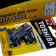 thumbnail image 3 of Paquete de 6 Pilas AAA Toshiba Alkalina, 3 of 3