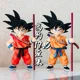 thumbnail image 4 of Figuras coleccionables de Dragon Ball Fc Estatua de Little Goku Gk 1/4 Animación de Goku de dos colores Decoraciones de caja periférica Modelo de moda, 4 of 5