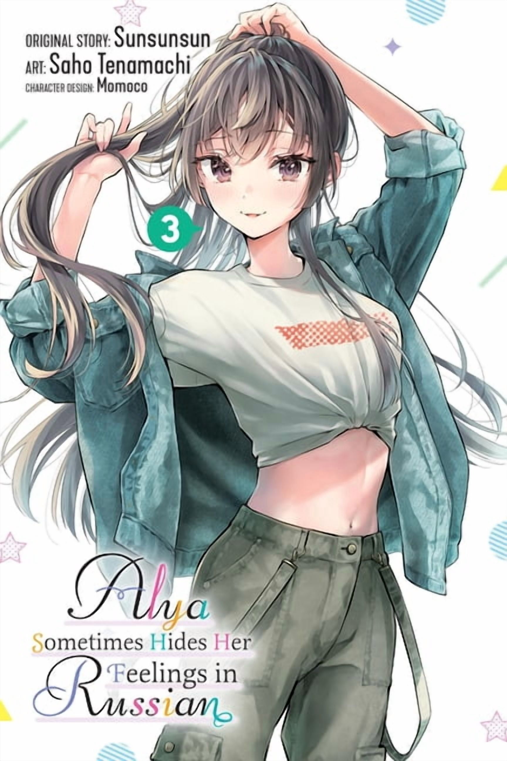 Alya Sometimes Hides Her Feelings in Russian, Vol. 1: Volume 1