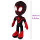 thumbnail image 1 of Disney-muñeco de peluche de Marvel para niños, de dibujos animados de felpa suave juguete, almohada grande de trapo, regalo de cumpleaños, 30cm, 1 of 5