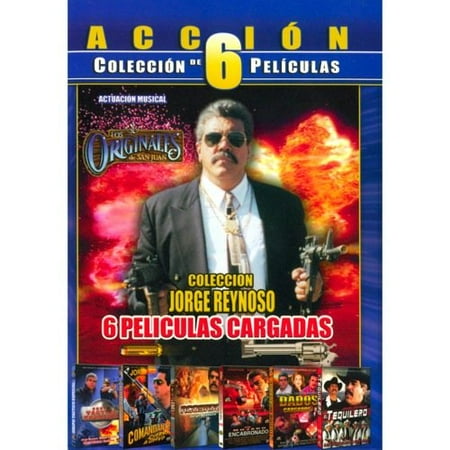6 Peliculas Cargadas (Spanish)