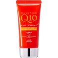 thumbnail image 1 of Crema de manos Hoshisu CoenRich Q10 Deep Moisture 80 g, 1 of 2