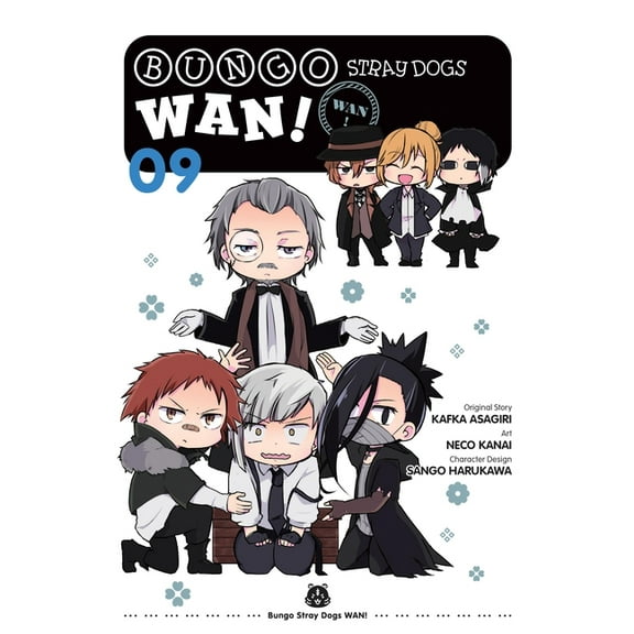 Bungo Stray Dogs: Wan! Bungo Stray Dogs: Wan!, Vol. 9, Book 9, (Paperback)