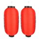 thumbnail image 3 of 1 Set of Outdoor Waterproof Sushi Restaurant Store Decorative Lantern Set (Red), 3 of 4