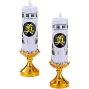 2Pcs Chinese Style Worship Candle Lamp Fake Candle Funeral Candle Light Ornament