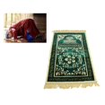 thumbnail image 3 of VONKY Muslim Prayer Rug Eid Embroidery Tapestry Carpet Non-Slip Mat Green, 3 of 9