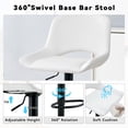 thumbnail image 5 of SUDICA Bar Stools Set of 2 White PU Leather Adjustable Swivel Counter Stools with Backrest, 5 of 7
