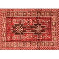 thumbnail image 1 of Ahgly Company Indoor Rectangle Persian Orange Traditional Area Rugs, 3' x 5', 1 of 1