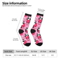 thumbnail image 6 of Uemuo Panda Heart Valentine Pink Pattern Women's Crew Socks, Soft Durable Breathable Moisture-Wicking with Odor Control Cotton socks, 6 of 9