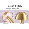 thumbnail image 4 of Lámpara de mesa nórdica con forma de hongo de metal y LED, lámpara de mesa con protección para los ojos, luz de noche para dormitorio, lámpara de mesa retro, lámpara de ambiente, luz de, 4 of 5