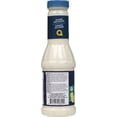 thumbnail image 3 of Le Grec Cucumber dressing, 3 of 7