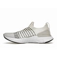 thumbnail image 2 of Nike Men's React Phantom Run Flyknit 2 Sail Light Bone Running Shoes, from StockX, 2 of 5